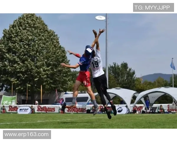 广州飞盘队比赛经验引发热议球迷对战术与表现的不同看法