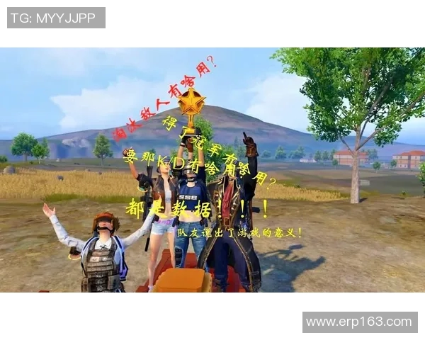 深度对话：黄伟如何在和平精英中塑造自己的游戏人生与梦想追求