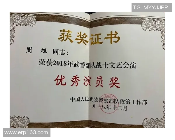 北京极限运动队快攻战术深度解析与实战应用探讨